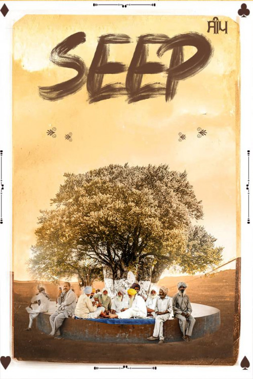 Seep 2021 HdRip